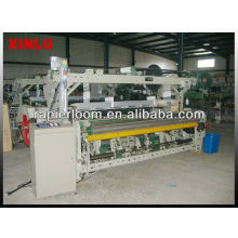 cotton towel weaving machine